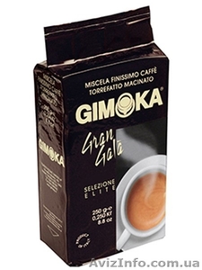  Молотый кофе Gimoka Gran Gala 250 гр опт #1353802