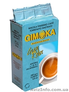 Молотый кофе Gimoka Gran Relax 250 гр опт #1353803