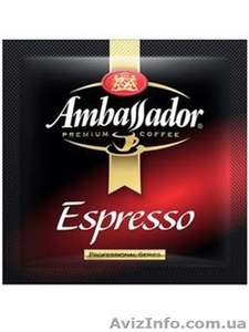 Кофе в монодозах Ambassador Espresso 100 шт опт #1353812