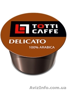 Кофе в капсулах Totti Caffe Delicato 100 шт. Оптом #1353681