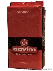 Кофе в зернах Covim Granbar 1 кг опт #1353713