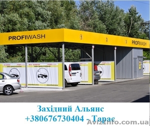 обладнання для автомийки самообслуговування ,  побудувати автомийку #1346761