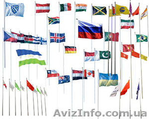 Перевод любых тестовУрду #1343836