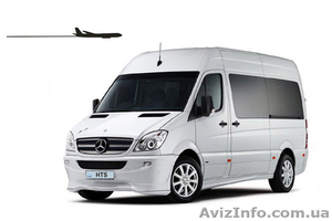 Пассажирские перевозки Макеевка -Донецк-Запорожье #1348679