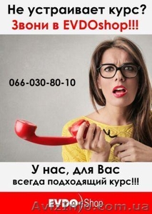 Оптовая продажа модемов,  роутеров,  выгодные цены! #1354482