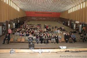 Актовый зал в аренду в Киеве почасово и на длительный срок #1345270