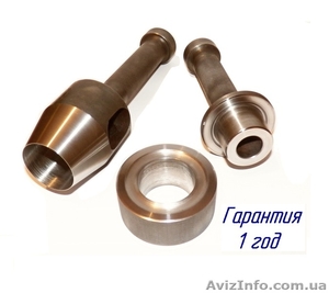 Пробойник и развальцовщик для установки люверсов 40 мм- комплект. Гарантия 1 год #1001607