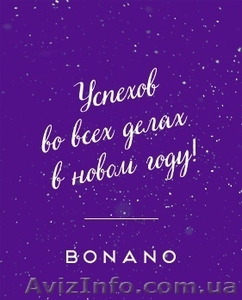 Опт секонд-хенд. Крупный поставщик одежды из Германии. #1353998