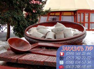 Экскурсия в Диканьку (Полтава) из Харькова за 320 грн. Жми! #1352300