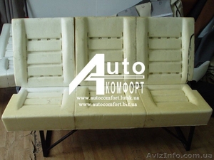 Диван автомобильный 