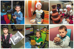 Экскурсия.Отдых в киевском развлекательном комплексе Арт Молл #1347120