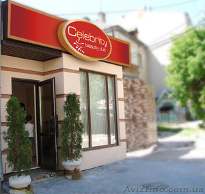 проффесійний массаж спини #1352911