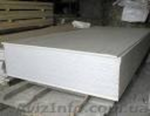 Гипсокартон  со склада по оптовым ценам! #1346444