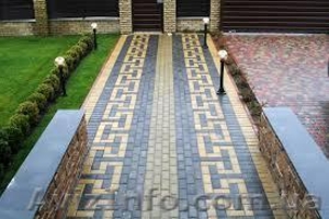 Приватне Підприемство 