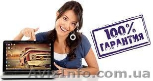 Модернізацiя ПК ноутбукiв переустановка Windows встановлення Антивiрусiв,  Драйве #1346824