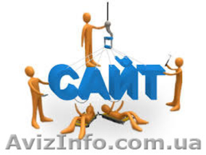 Дизайн сайта от skynell #1350860