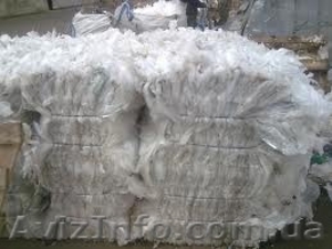 Купим отходы пленки разных видов #1344885