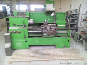 Универсальный токарно-винторезный станок 16К20 #1351919