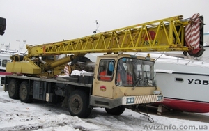 Автокран стрела 36 м  КС-5473 Днепр-Бумар #1346534