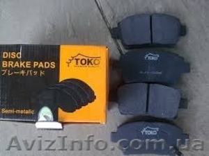 Тормозные колодки ТОКО. Полный ассортимент. Круглосуточно #1350556
