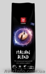 Продам Кофе Зерно свежей обжарки. #1312740