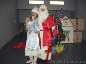 Заказать Деда Мороза и Снегурочку в броварах #1348443