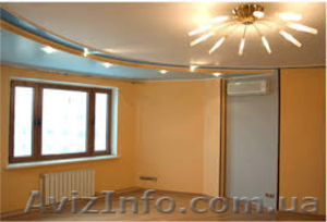 Комплексный ремонт квартир Киев. Выполним ремонт в частном доме,  квартире,  офисе #1354187