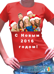 Футболки для корпоративов  #1345024