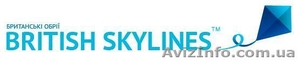IELTS,  TOEFL подготовка в Киеве - языковая школа British SkyLines #1346131
