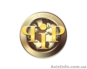 Приглашаем к сотрудничеству поставщиков промышленного оборудования #1345571