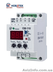 Реле напруги,   Перемикачі фаз,  таймери від «Новатек Електро» #1347880