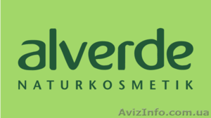 Косметика Германии Balea Cien Hipp Nivea Elkos Babylove Alverde #1350889