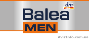 Косметика Германии Balea Cien Hipp Nivea Elkos Bubchen Babylove , , ,  #1350906