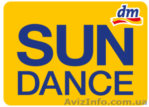 Косметика из Германии Cien  Balea Hipp Nivea Bubchen Babylove Alverde #1350871