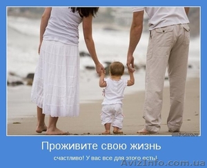 Психология,  Курсы с выдачей Сертификата #1345733