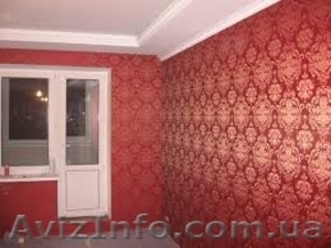 Ремонт квартир обои,  отделочные работы в квартирах,  домах и офисах #1347962
