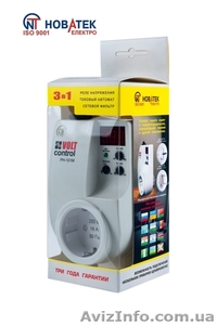 Реле напряжения Volt control для защити от скачков напряжения #1352051