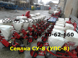 Продам сеялку УПС-8 недорого (аналог СУ-8) #1347777