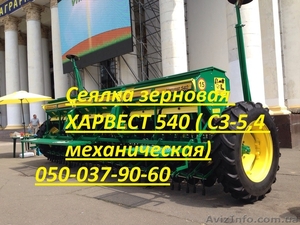 Сеялки Харвест 540 и Харвест 360 аналог селки СЗ-5, 4    сеялки Харвест 540 и Хар #1354958