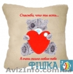 Печать на подушках Павлоград  #1344576