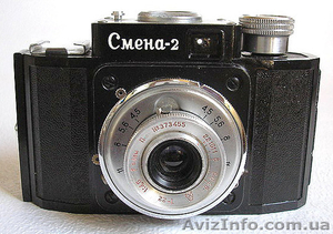 Фотоаппарат Смена-2 #1347689