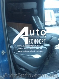 Удобные раскладные сидения-трансформеры вместо двойного (спарки) #1349601