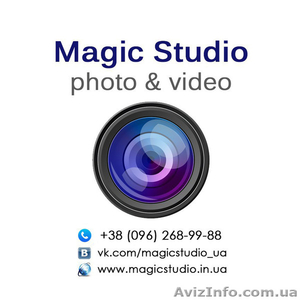ФОТОУСЛУГИ (ВИННИЦА И ОБЛ.) #668895