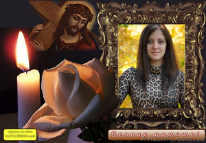 Уход за могилами в Днепропетровске,  Житомире и Новограде-Волынском. #1354462