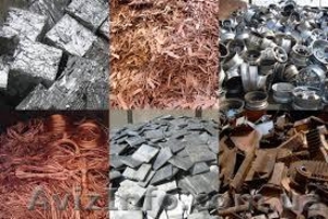 Скупка металлолома. Высокие цены! #1352891