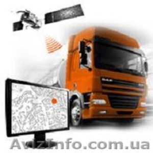 GPS Контроль транспорта,  контроль топлива #1361381