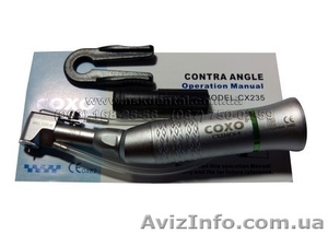 Наконечник угловой понижающий 20:1 COXO стоматологический #1356848