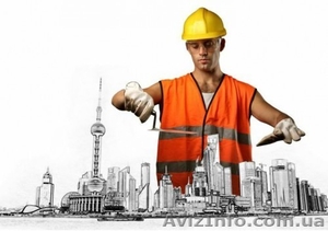 Ремонт квартир. Все виды работ. #1355192