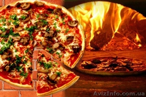 Заказать. Пицца. На дровах. #1355476