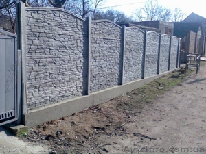 Еврозабор железобетонный #1364583